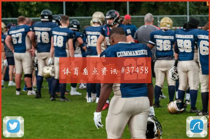 阿什拉夫交锋托尼
